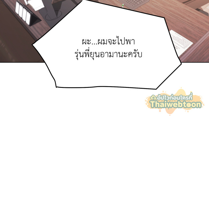 หน้า 96