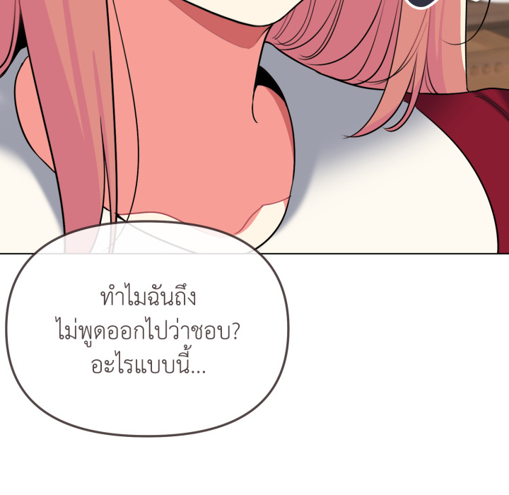 หน้า 102