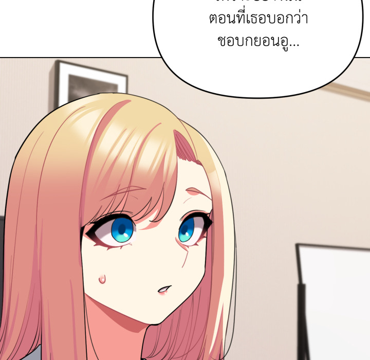 หน้า 106