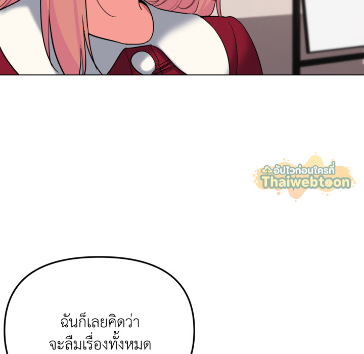 หน้า 107