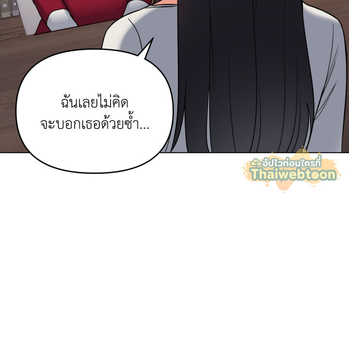 หน้า 127