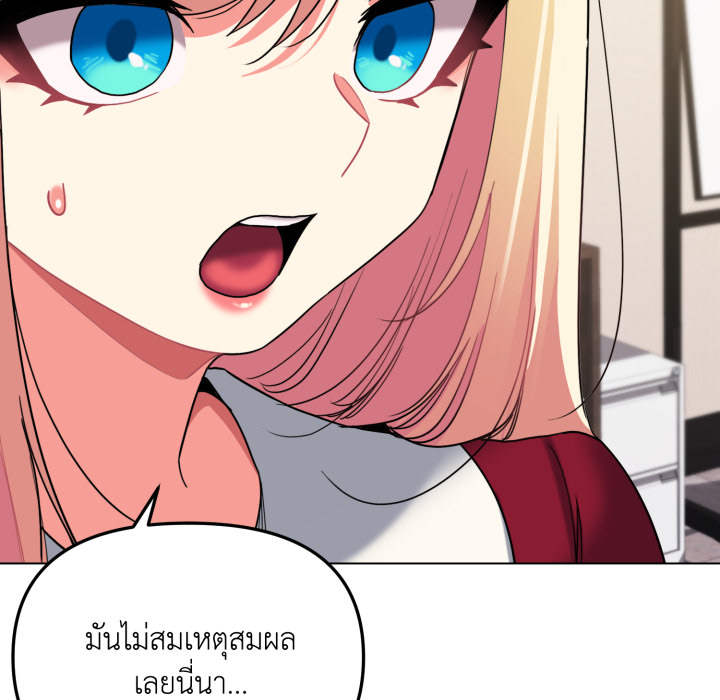 หน้า 83