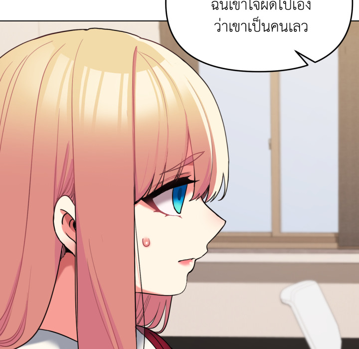 หน้า 93