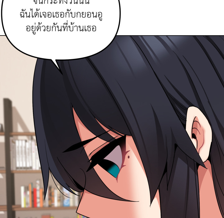 หน้า 95
