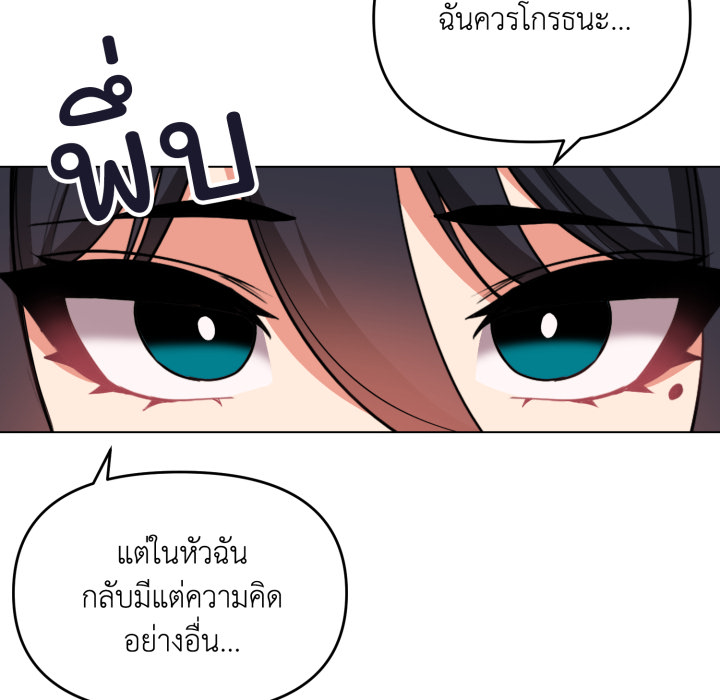 หน้า 99
