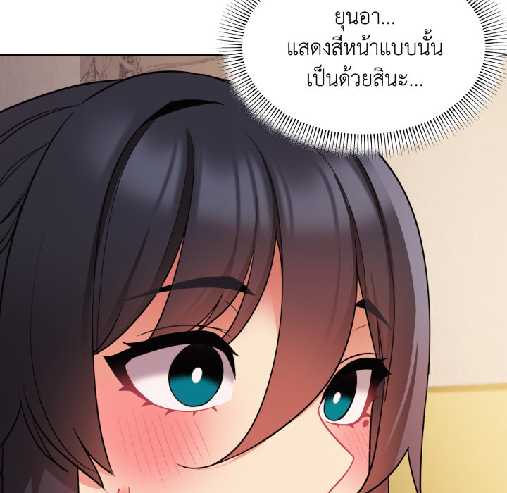 หน้า 100
