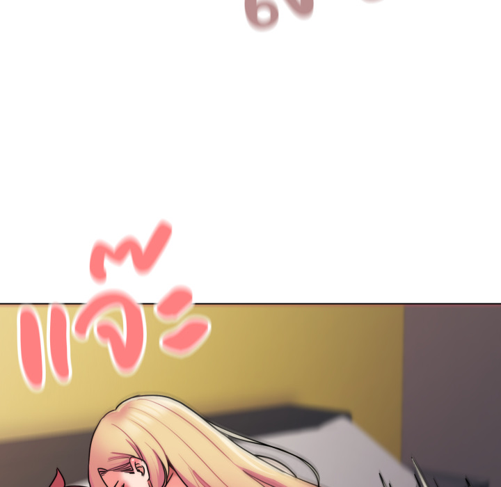หน้า 118