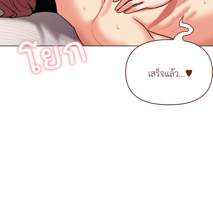 หน้า 132