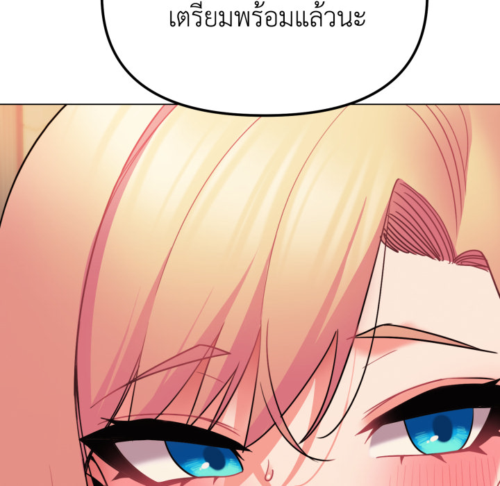 หน้า 150