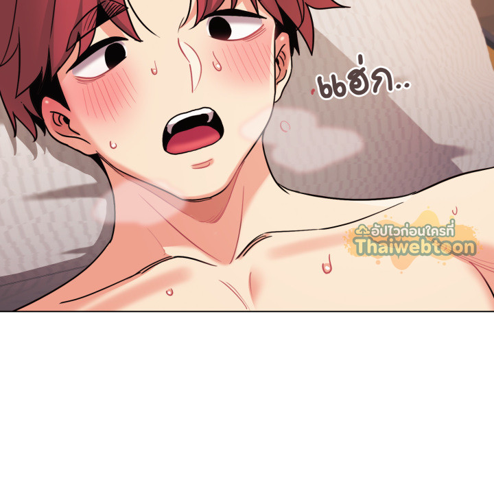 หน้า 88