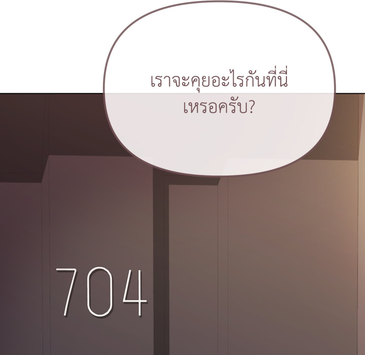 หน้า 102