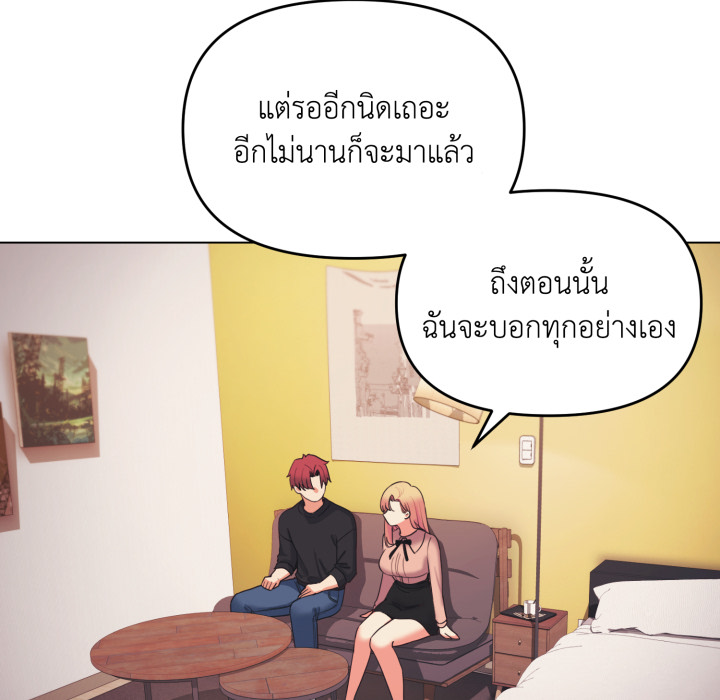 หน้า 110