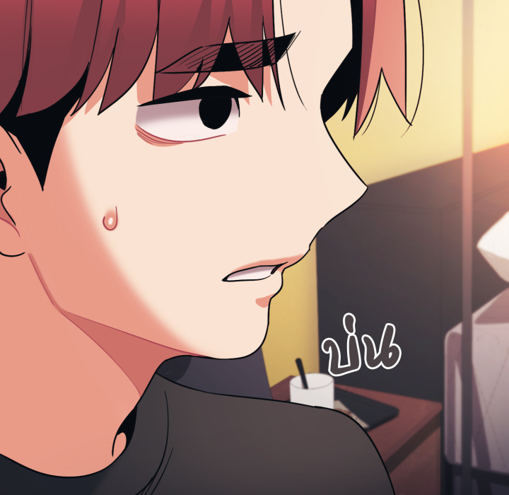 หน้า 119