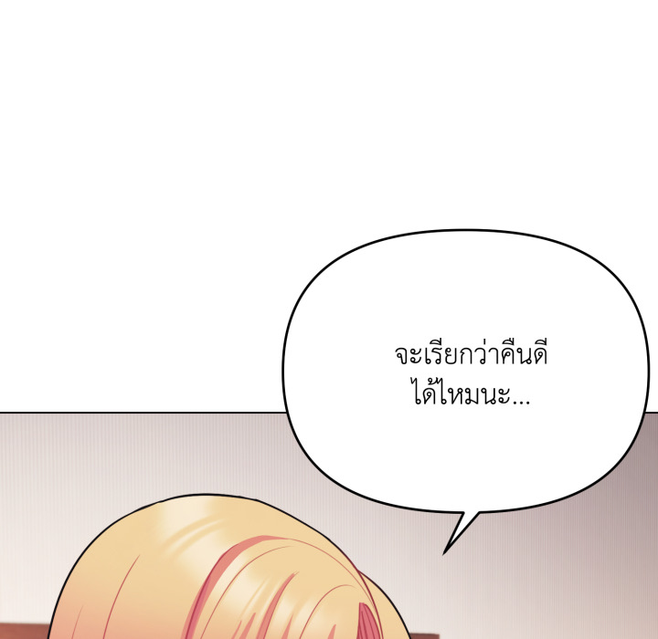 หน้า 136