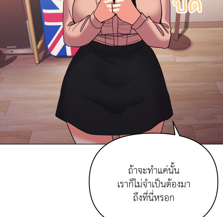 หน้า 152