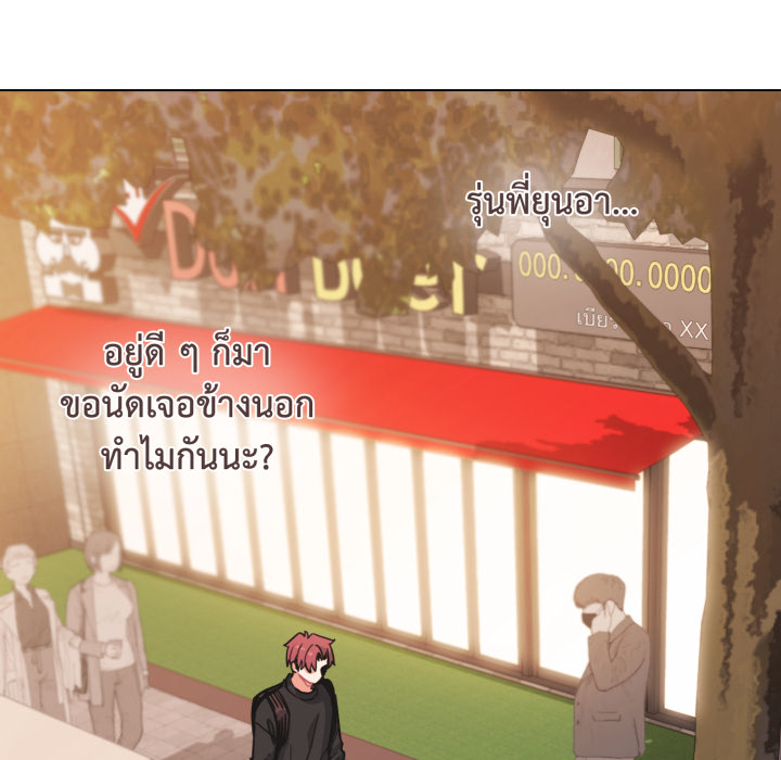 หน้า 63