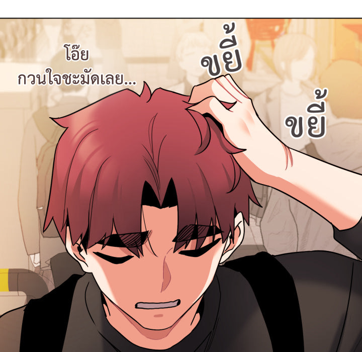 หน้า 72