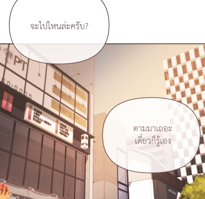 หน้า 89
