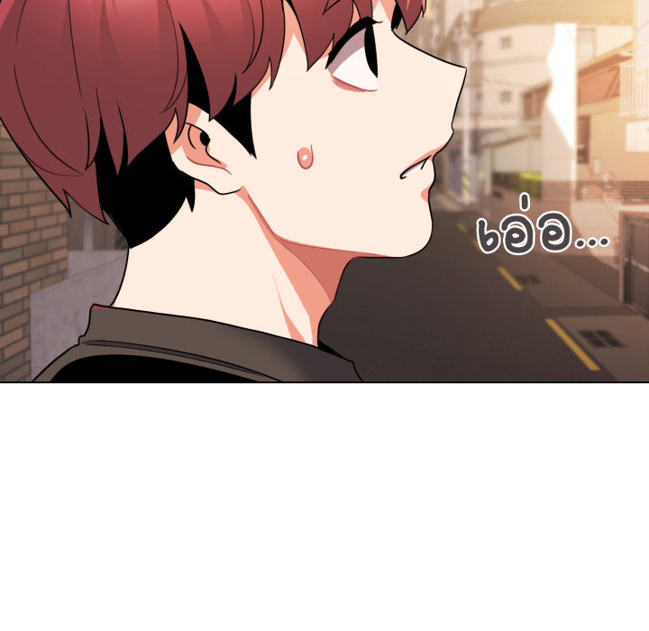 หน้า 92