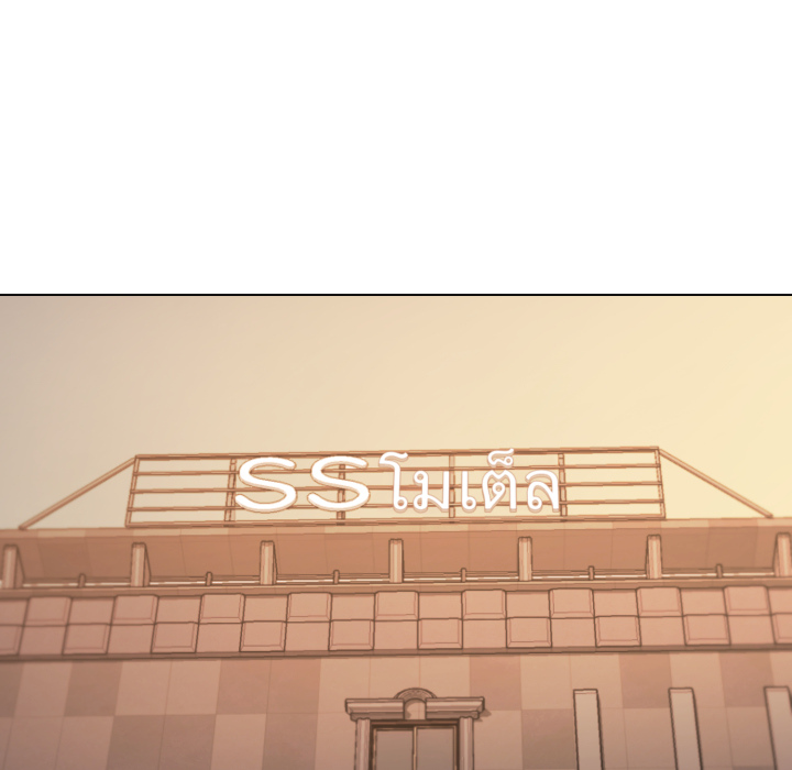 หน้า 93