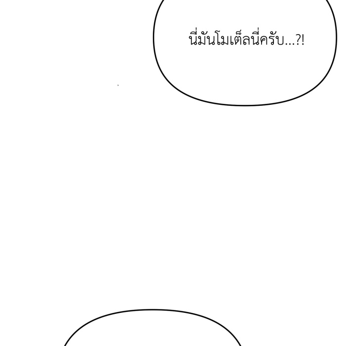 หน้า 95
