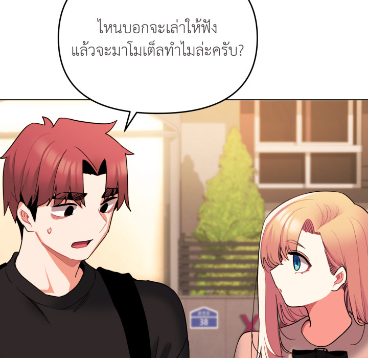 หน้า 96