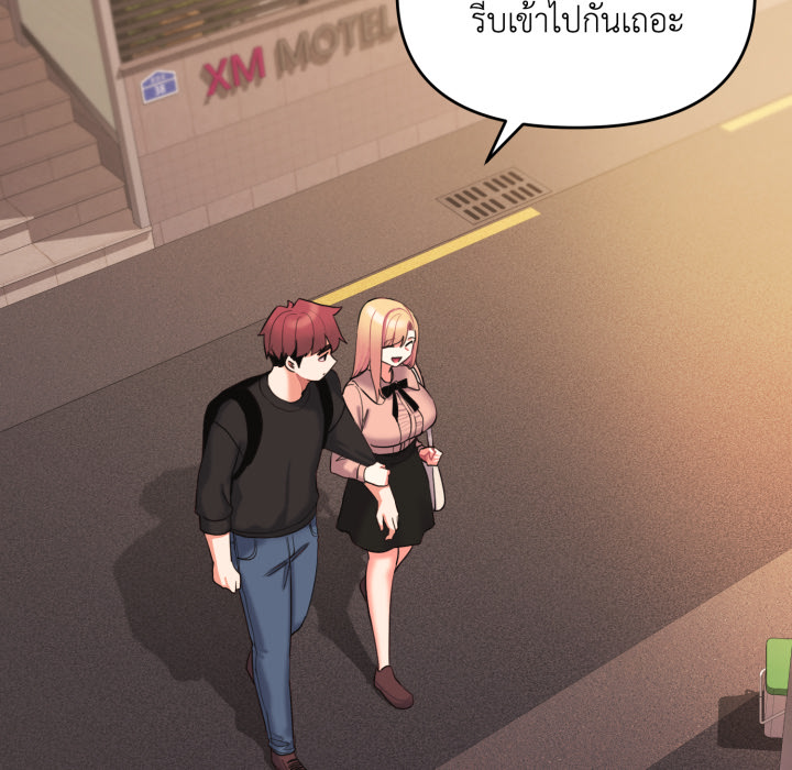 หน้า 98