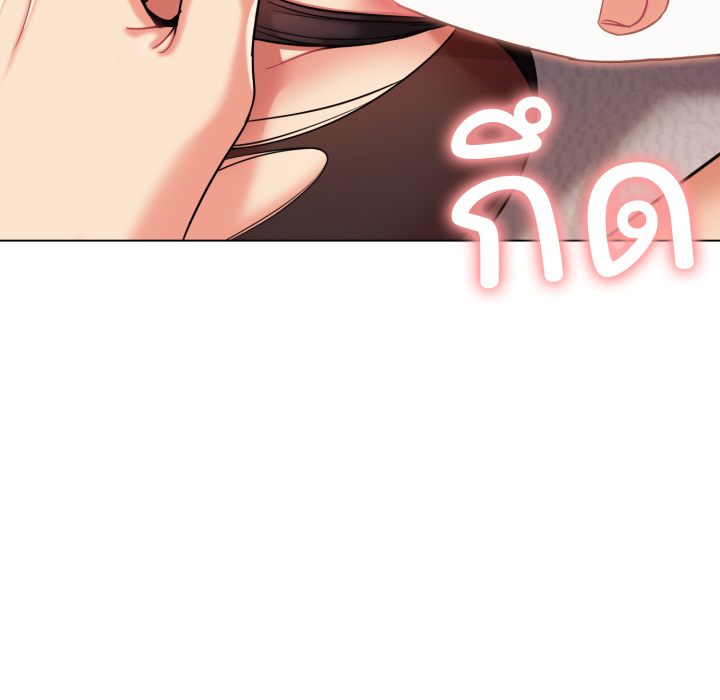 หน้า 101