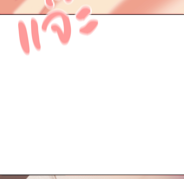 หน้า 118