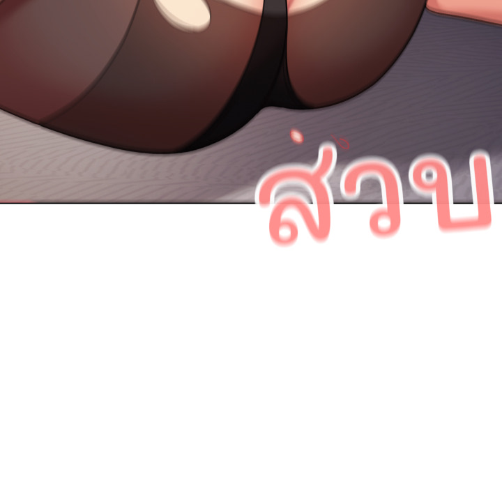 หน้า 124