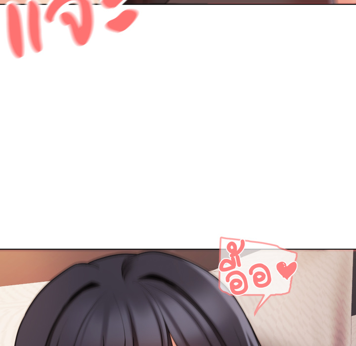 หน้า 130