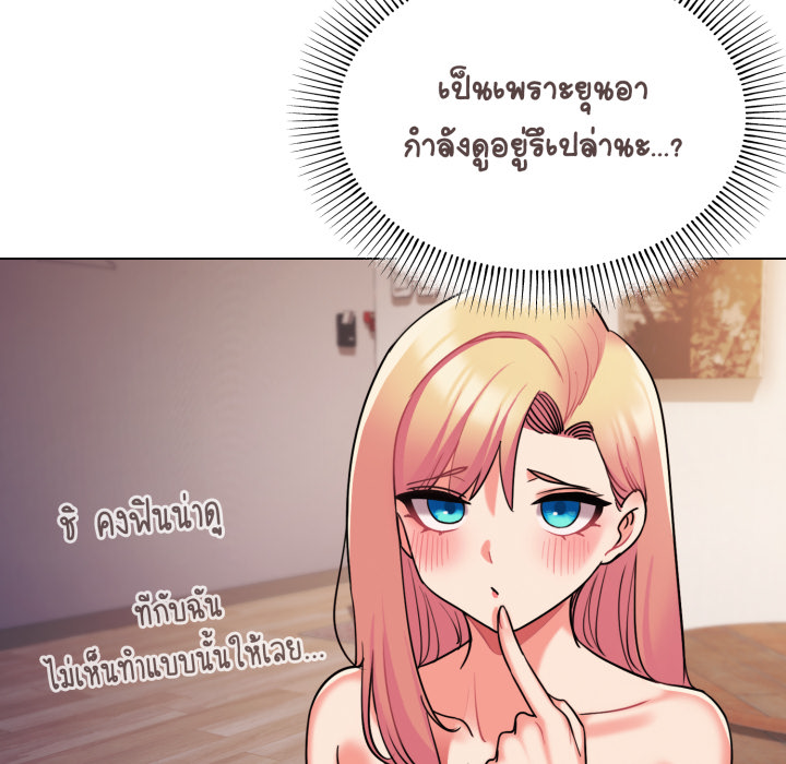 หน้า 69