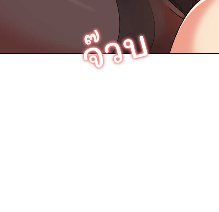 หน้า 72