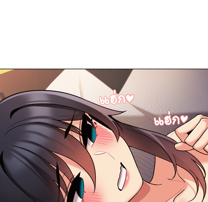 หน้า 92