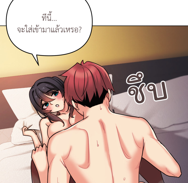 หน้า 94