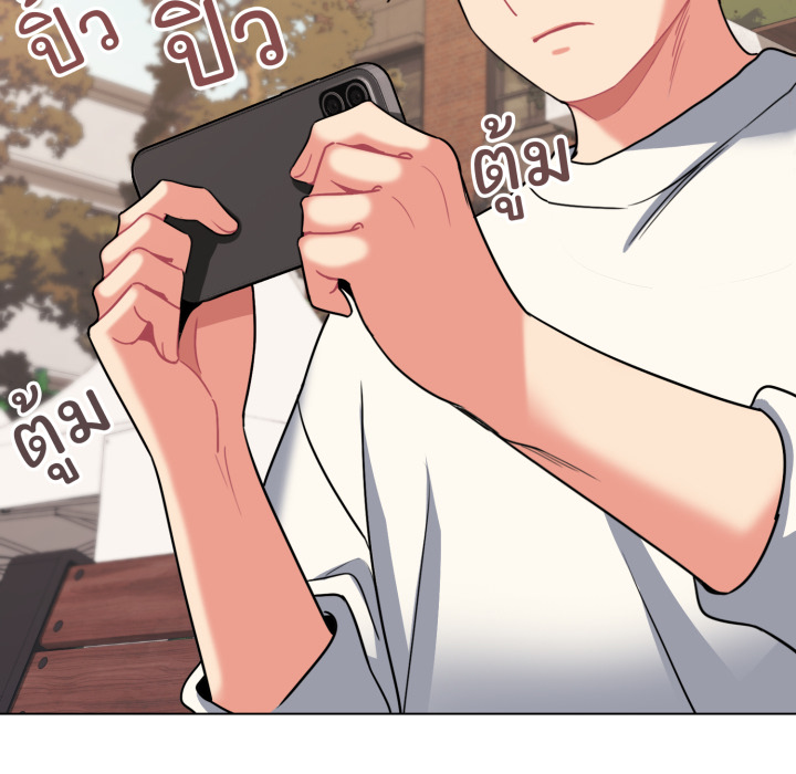 หน้า 106