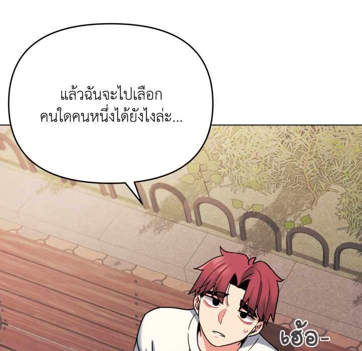 หน้า 129