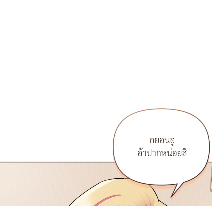 หน้า 135