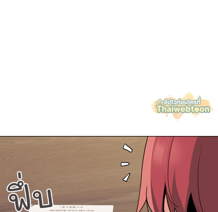 หน้า 140