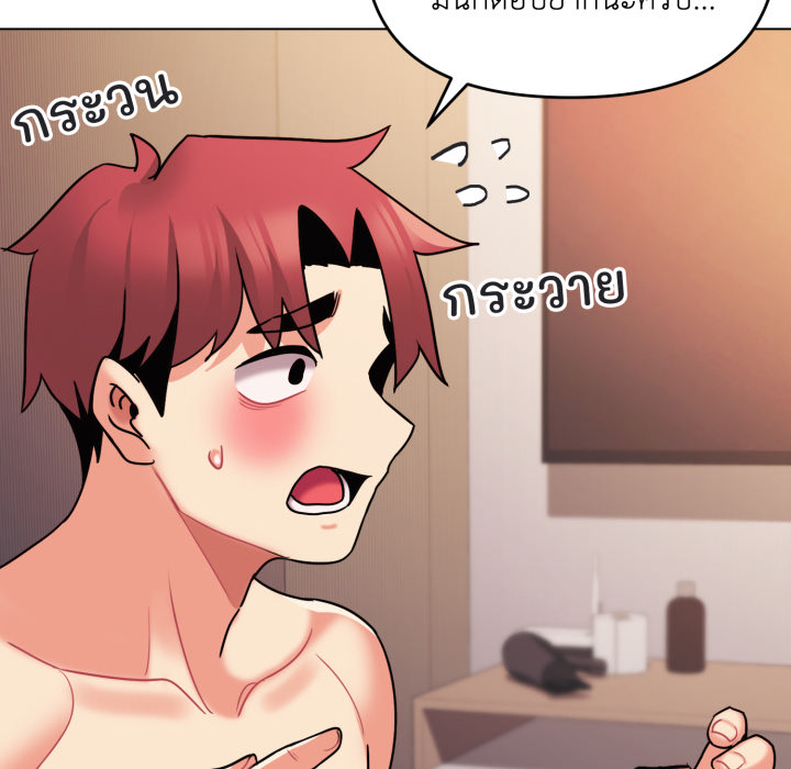 หน้า 72