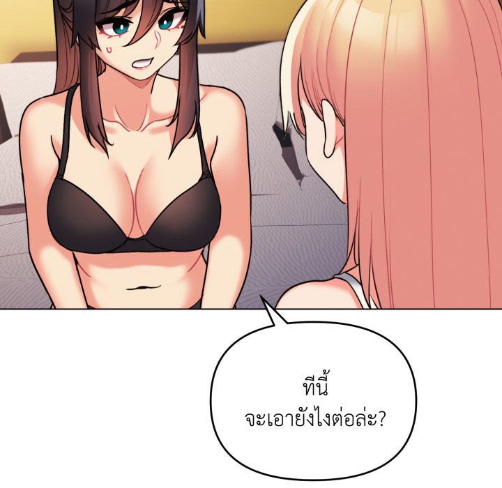 หน้า 94