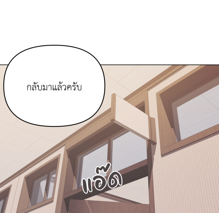 หน้า 107