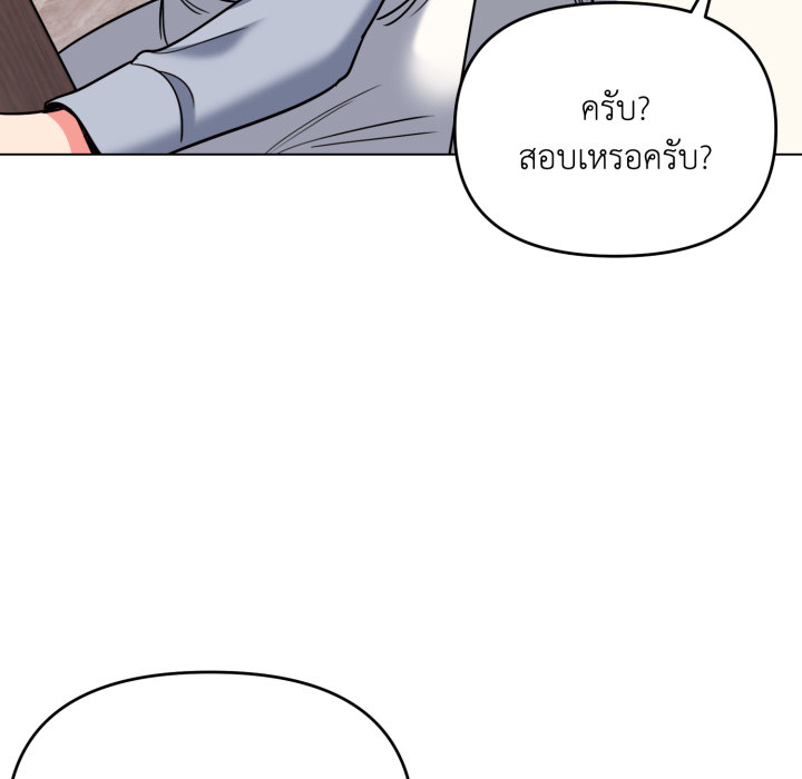หน้า 112