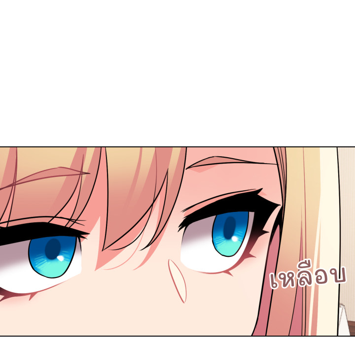 หน้า 119