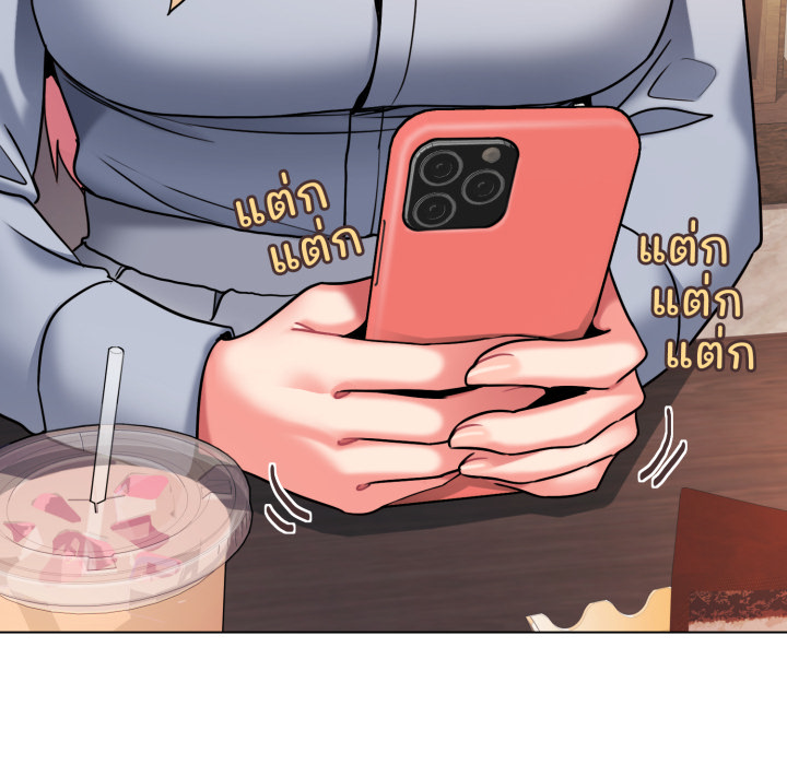 หน้า 123