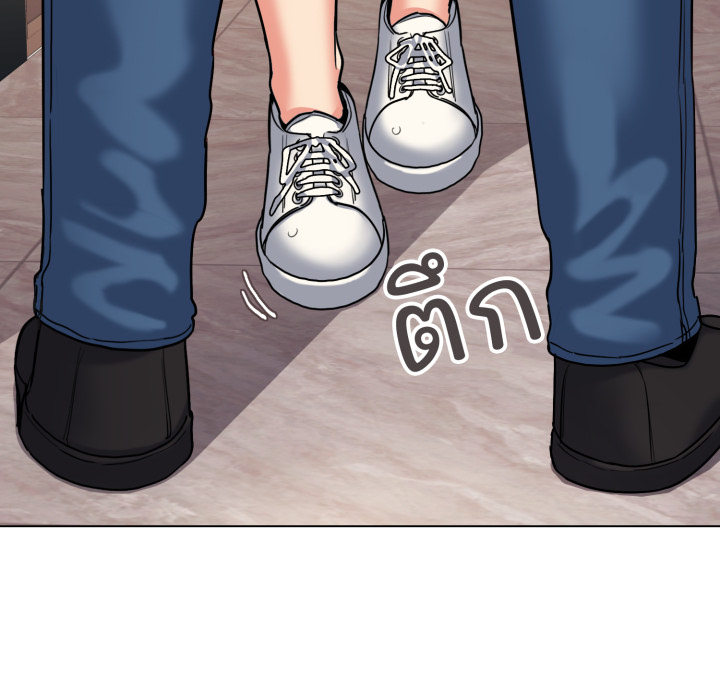 หน้า 76