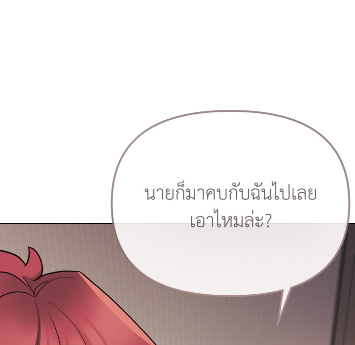 หน้า 77