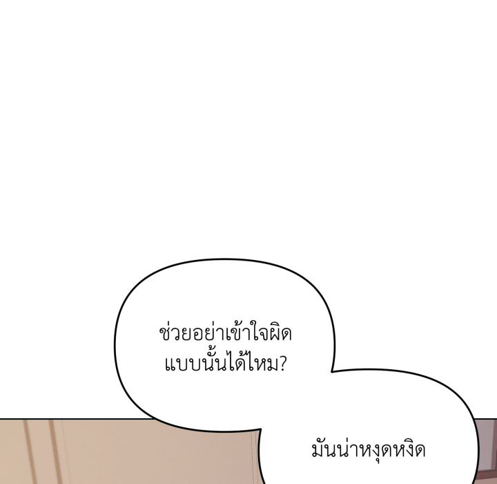 หน้า 89