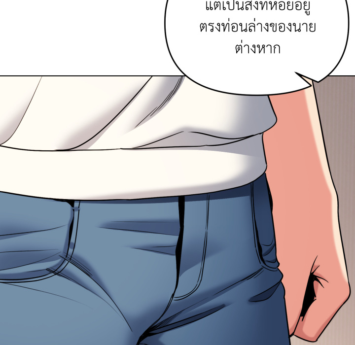หน้า 94
