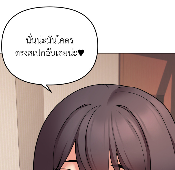 หน้า 96